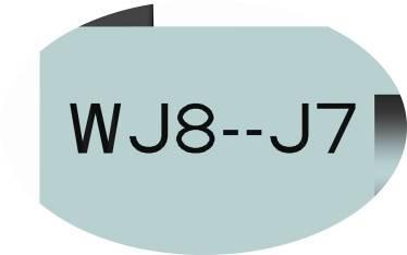 WJ8 joint gauge baffles are divided into eight specifications, 2#, 3#, 4#, 5#, 6#, 7#, 8#, 9#, and 7# is used for standard gauge. 1.
