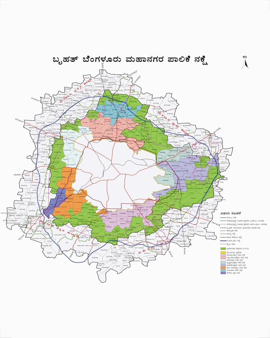 City Profile 2001 Census Population of BMP 43.01 lakhs (58.92-BBMP) Present estimated Population of BBMP 78.07 lakhs Present estimated slum population of BBMP 10.9 lakhs Present Area 793.47 sq.