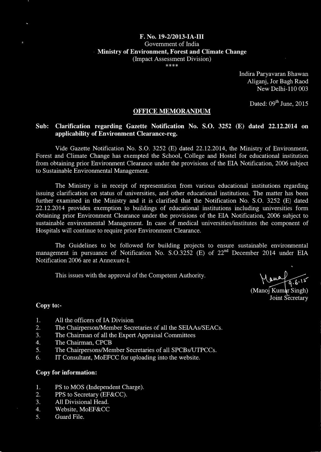 Clarification regarding Gazette Notification No. S.O. 3252 (E) dated 22.12.
