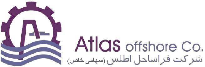 About Us Atlas Offshore Co. is a general contractor in oil & gas field mainly focusing on offshore activities.