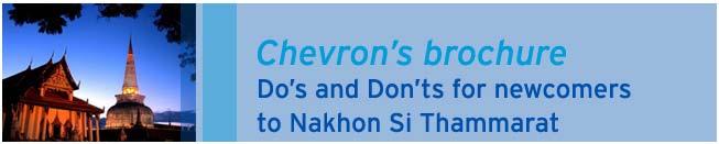 To become part of the NST communities, Chevron personnel (employees and contractors) should