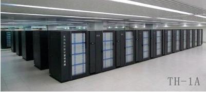 Supercomputing Center in Tianjin.