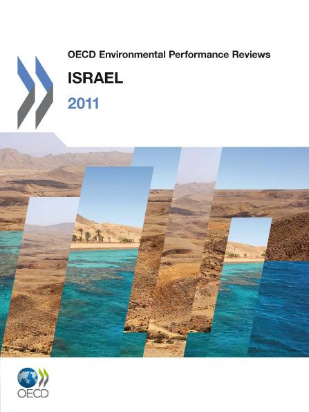 These Highlights present key facts, figures and policy recommendations of the 211 OECD Environmental Performance Review of Israel.