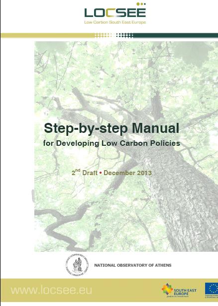 Aim of the Manual The Manual aims to assist SEE countries (but also other countries) in the process of joining the EU to develop, implement and monitor low C policies and measures Guide describing