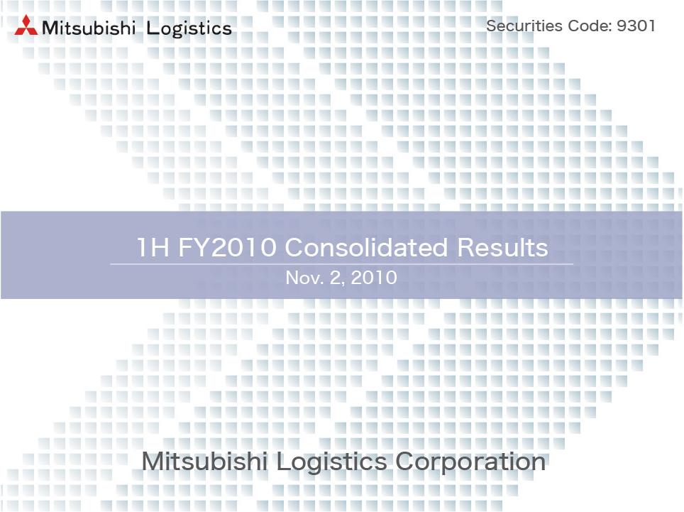 FY2014 Consolidated