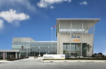 Projects SABIC Application Center