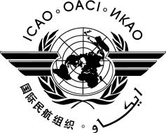 Civil Aviation Organization WORKING PAPER CAAF/2-WP/06 14/8/17 Revised 7/09/2017 CONFERENCE ON AVIATION AND ALTERNATIVE FUELS Mexico City, Mexico, 11 to 13 October 2017 Agenda Item 4: Defining the