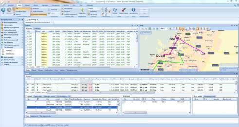 ROUTE OPTIMIZATION & VEHICLE SCHEDULING Automatic scheduling based on assets, orders, business rules etc.