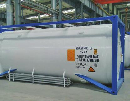 LNG/LIN SHIPPING CONTAINER 20 FOOT The 20 ft LNG/LIN tank containers are built to the ISO Standard, making it suitable for different modes of transportation.