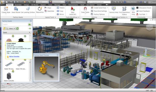 Factory Design Suite 3D