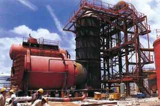 The heat energy in the gas is used in the factory to generate industrially utilisable steam.