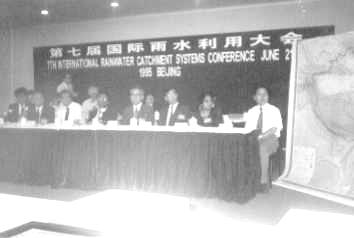 1995 China Discussion on the environmental aspects of RCS RCS and ground water salinity