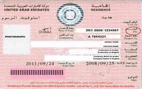 to Australian parents 1-30 Days: Arabic birth certificate from Al Baraha 1-30 Days: