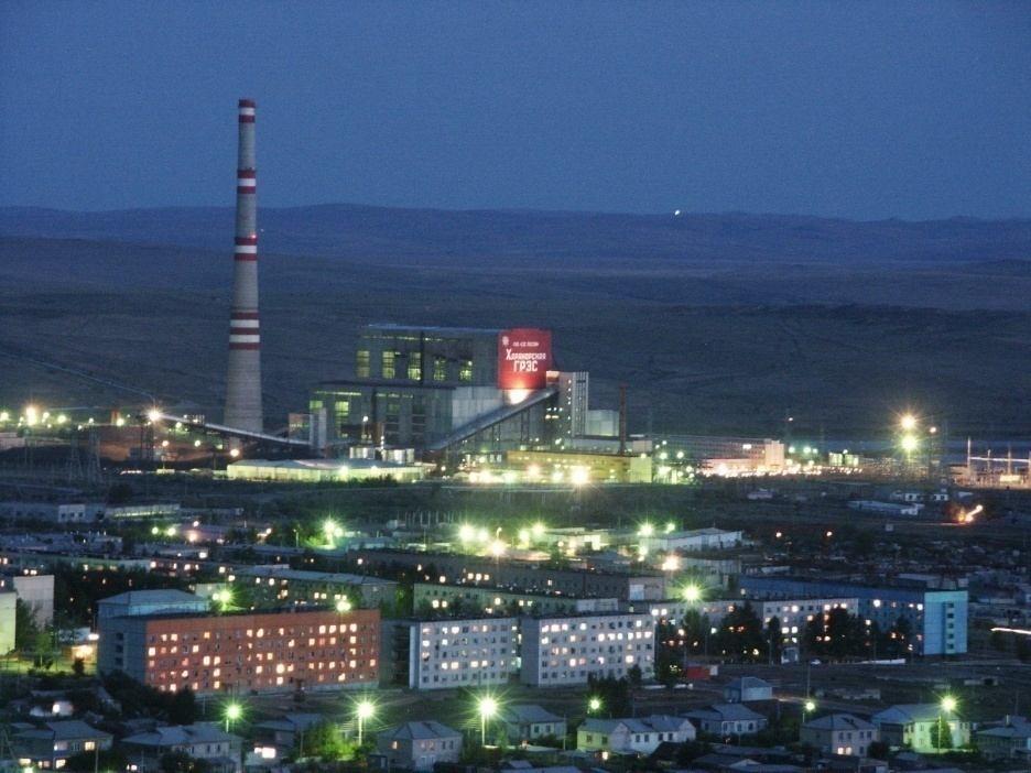 Selected references 2008 2013 Steam and Gas turbine power plants Kharanorskaya TPP Coal-fired steam power plant