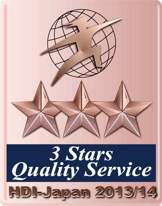 received three stars, the highest rating, for two consecutive