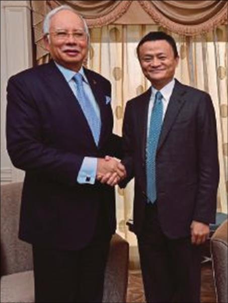 DFTZ- A Game Changing Opportunity for Malaysia YAB PM s First Meeting