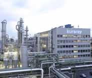 Kuraray world leader in polymer chemistry Frankfurt-Höchst Industrial Park, production and administrative headquarters of Kuraray Europe GmbH.
