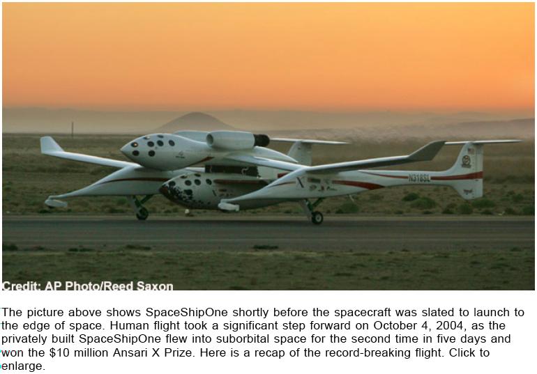 (at right -built by Mojave Aerospace Ventures).