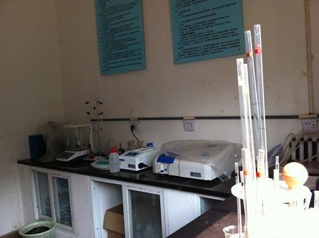 Figure 6-4 Water Quality Analysis Lab in Dongjiao 6.