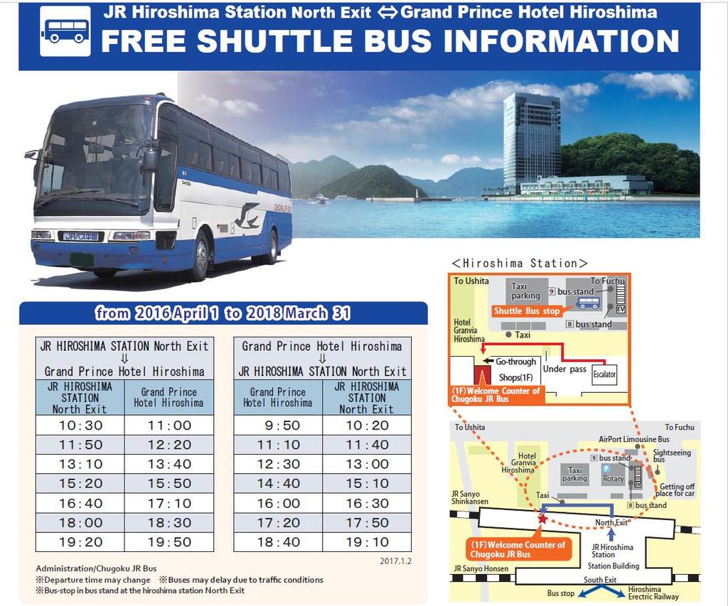 The cost for the Airport Limo bus is 1,340 Yen (approximately $12.00 US). Tickets can be purchased at the vending machine (cash only--yen) or at the convenience store (credit card accepted).