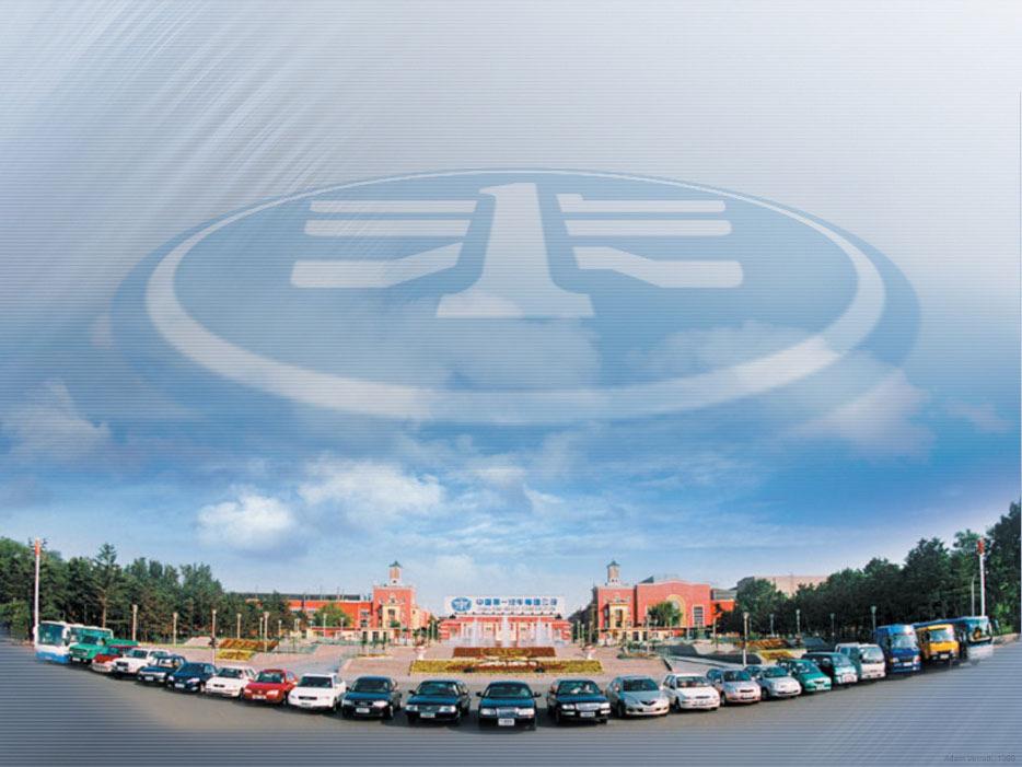 A Strong Partner #1 auto company in China with more than 50 years of experience Sales of 1.