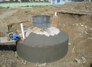 fuel for cooking and bathe. It is composed of 1 set of 75m3 biogas plant and 9 sets biogas storage tanks.