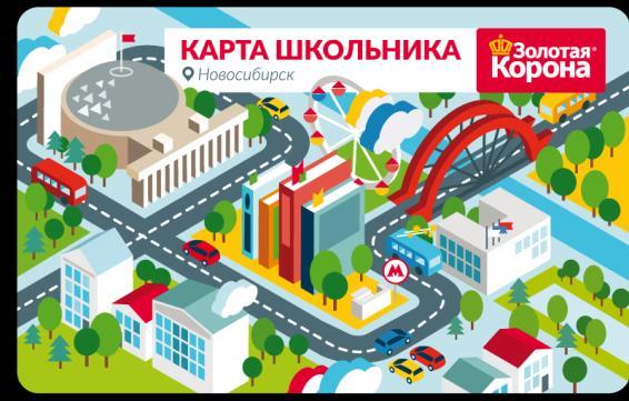 ru On the market since 2006 The project covers 16 regions of Russia and