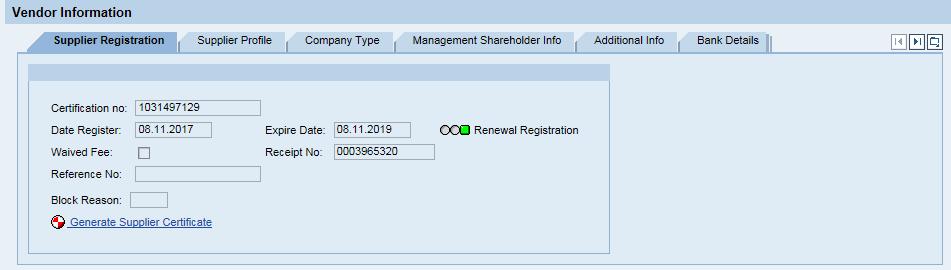 In the Supplier Registration tab, click on Generate Supplier Certificate to view Supplier Certificate.
