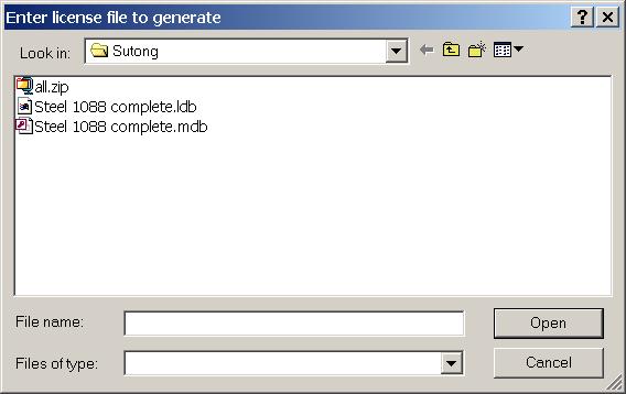 Figure 1.2.6 Dialogue Box for Generating a License File A message dialogue box, as shown in Figure 1.2.7 will open.