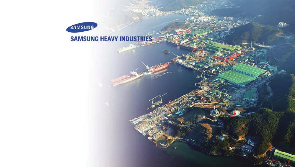 PROCESS AUTOMATION Innovation in Action Samsung Heavy Industries (SHI), with eight worldwide branch offices and two manufacturing subsidiaries, is part of Korea s Samsung Group.