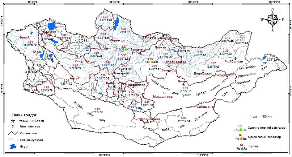 River and river basin s geographic data development Has been developed channel network data base for all perenual streams and rivers in Mongolia, using topographic map (stream network), digitized by