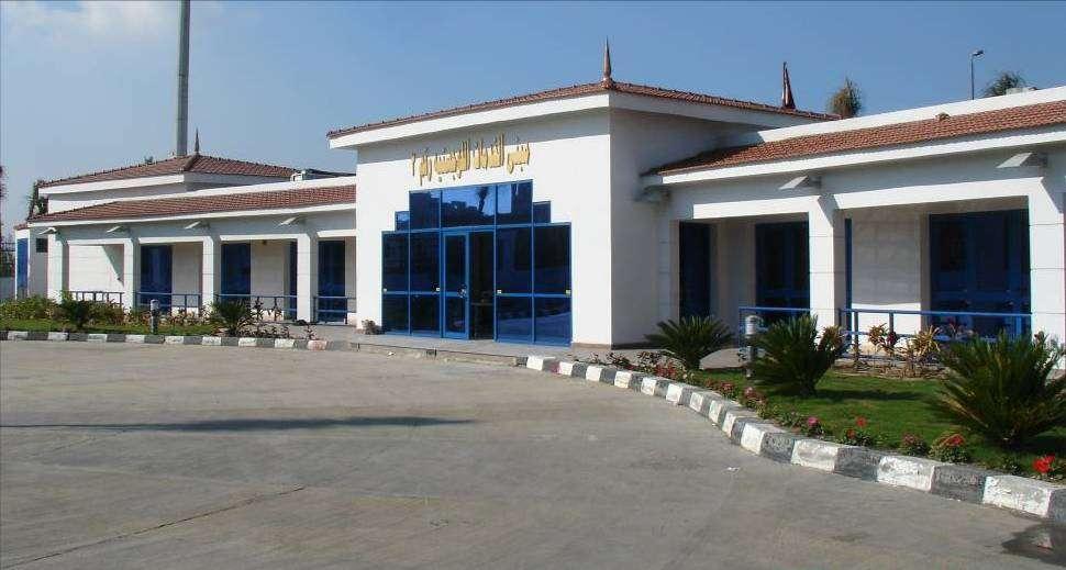 2- Logistic centers One stop shop