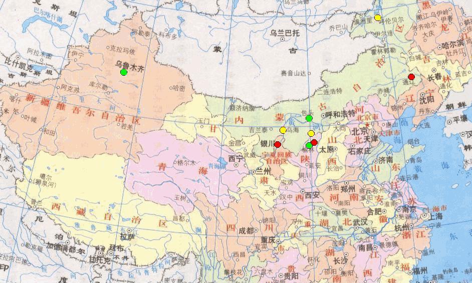 Shenhua Clean Coal Conv. Projects to be executed during 12 th Five-Year Plan Period DCL: 2MMTA ICL: 1MMTA Xinjiang CTL Ningxia ICL CTC Wuhai Coking Coal tar processing: 300KTA Methanol: 400KTA ICL: 3.