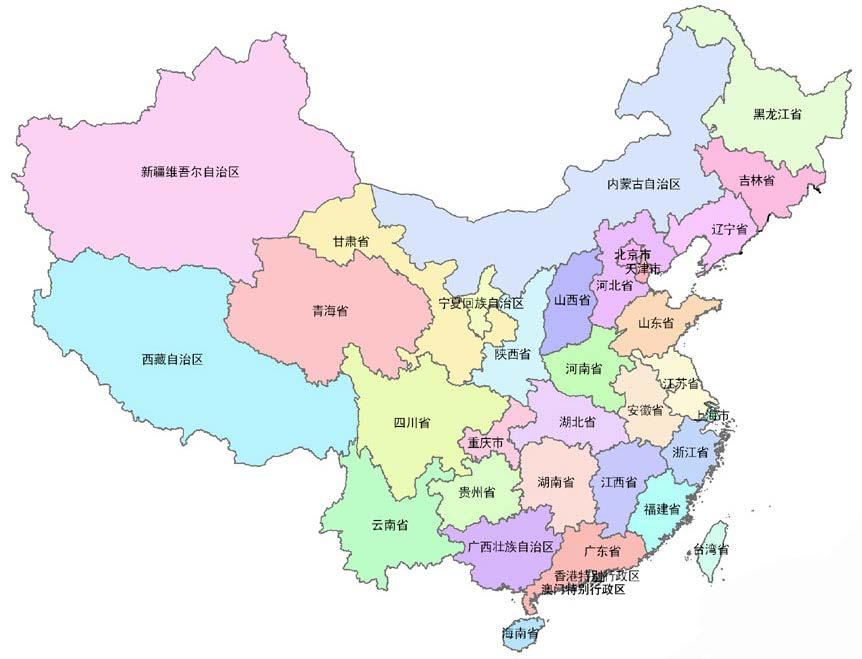 Coal There are 8 mining complexes across 5 provinces: Inner Mongolia Shaanxi Shanxi Ningxia Xinjiang, etc.