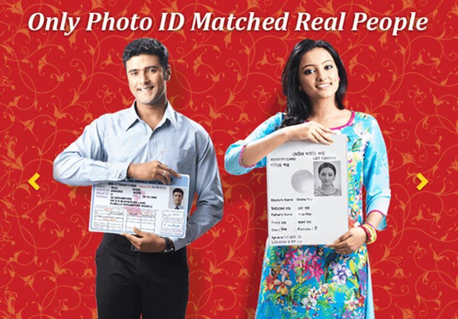 Online matrimony business Unique proposition photo ID verified profiles Strong growth