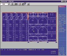 free and sequential cutting optimization machine interfaces production planning and