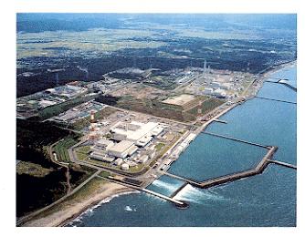 The Kashiwazaki-Kariwa plant That would have been a catastrophic event where the damaging effects of the quake itself and radiation leaked from the plant reinforced each other.