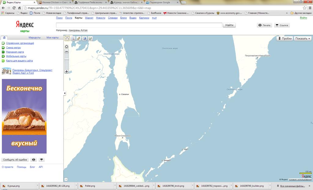 3 bln Sakhalin Island Krasnogorsk Penzenskoe Yuzhno-Sakhalinsk LARGE AGRIBUSINESS PROJECTS: KRASNOGORSK VEGETABLE FARMING, STORAGE AND PROCESSING FACILITY Cost: RUB 824.