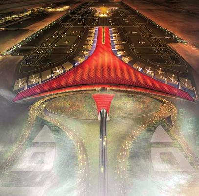 References CAPITAL AIRPORT, BEIJING The world s most modern airports, such as Beijing Capital Airport, utilise the latest technology to meet