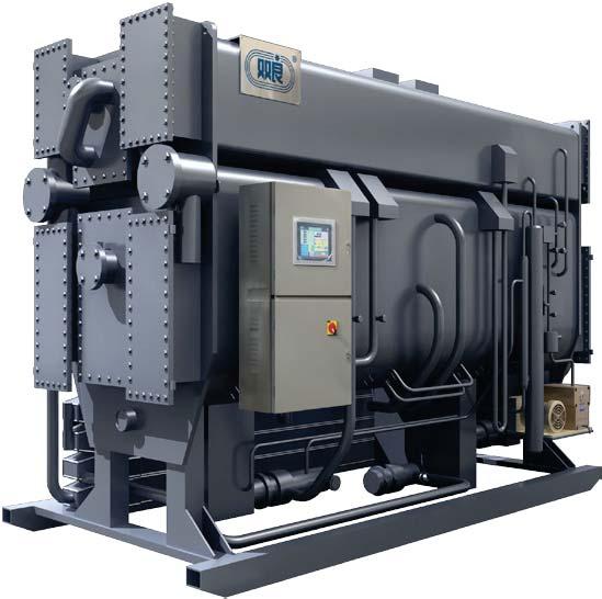 5 Hot Water Operated Two Stage Lithium Bromide Absorption Chiller Hot water operated two stage lithium bromide absorption chiller is a kind of large-size industrial facility with hot water as the