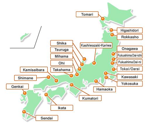 Current Status of Applications of NPPs and NRA s review Applications of 17 Units at 8 sites, from 8 electric power companies Application Licensee NPP Type Submission Tomari 1, 2 Hokkaido 2 loop PWR