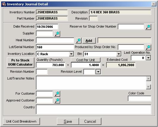 The Inventory Journal Detail form displayed in the figure below is retrieved after the ADD pushbutton is activated within the Inventory Journal Maintenance form (Step 3 of figure 7a.x).