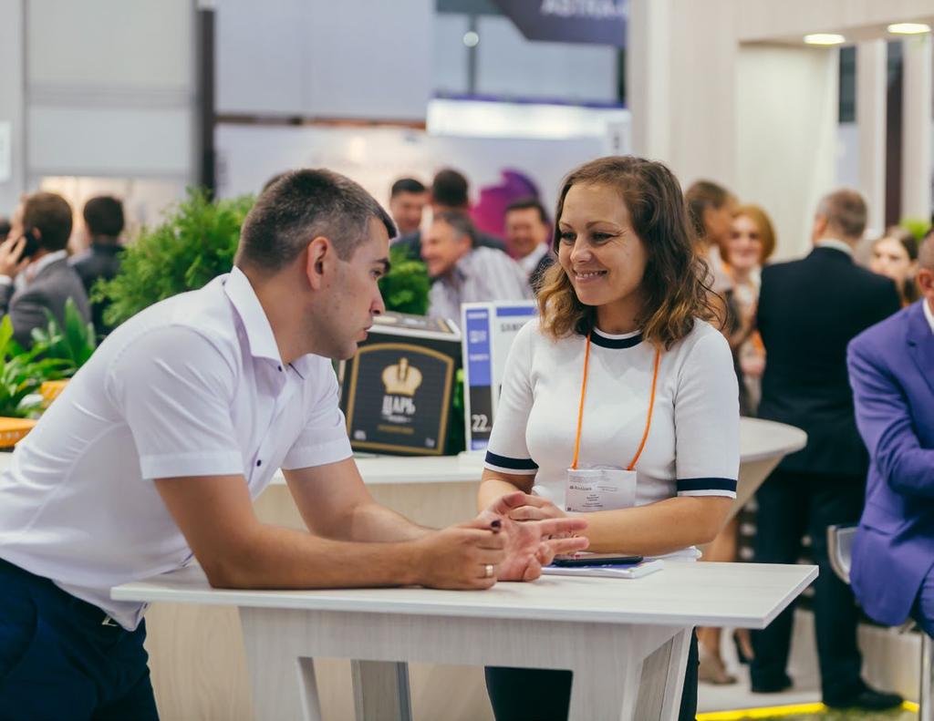 ORGANISER The ITE Group is one of the world s leading exhibition organisers, and is ranked 1st in Russia.