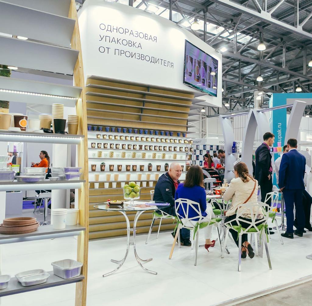 603 companies EXHIBITORS EXHIBITORS PROFILE Domestic and foreign manufacturers and suppliers of the following exhibited: Packaging, filling and