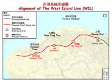 Island Line DSD Tsuen Wan Drainage Tunnel