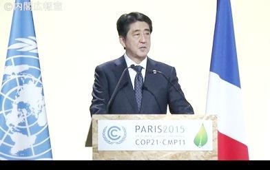 Statement by Prime Minister Shinzo Abe at the COP21 (Excerpt) The second component of Japan s new set of contribution is innovation.