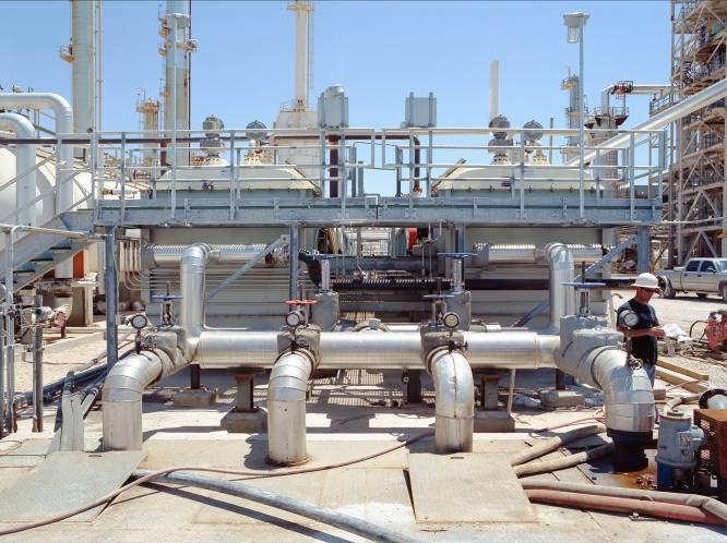 Produced Water Treatment to Enhance Oil Recovery Content