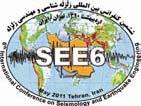 6 th nternational Conference on Seismology and Earthquake Engineering PERFORTNG THE MSONRY WLLS N REHBLTTON OF MSONRY BULDNGS USNG CENTER CORE METHOD.Mahdizadeh 1, J.