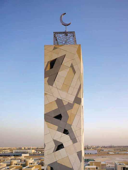minaret with view