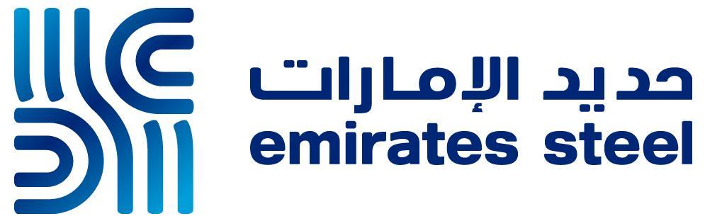 Developments at Emirates Steel